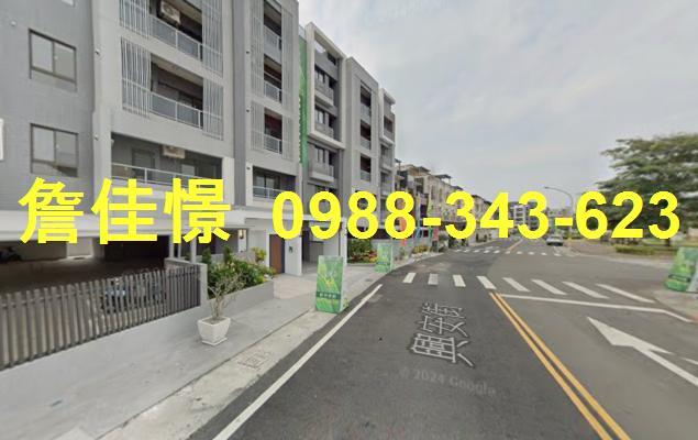 屏東內埔法拍華廈-3