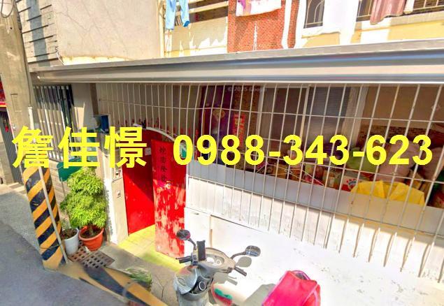 台南北區透天法拍-2