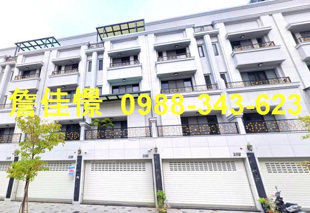 台南安南透天法拍-2