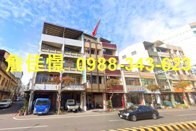 台南中西區透天法拍-2