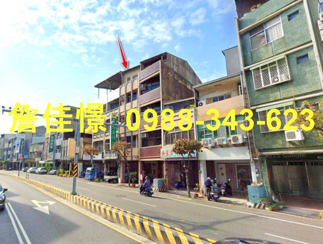 台南中西區透天法拍-3