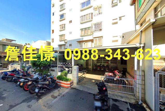 台南東區華廈法拍-3