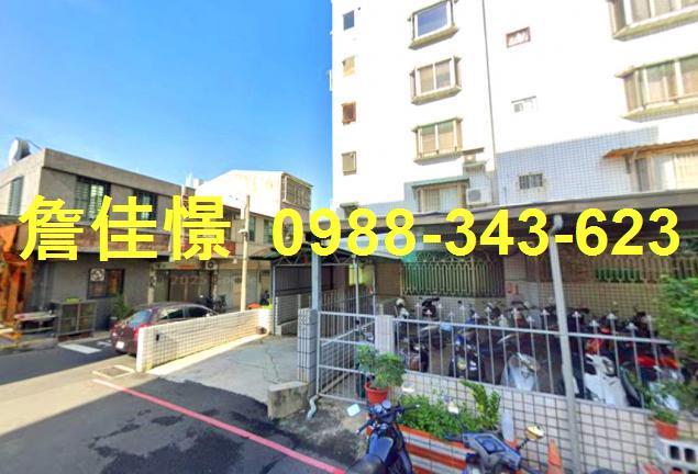 台南東區華廈法拍-4