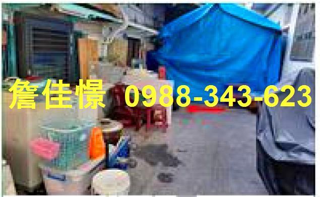 嘉義西區法拍透天-1