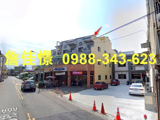 雲林縣斗六市中興路11之1號台中法拍代標斗六工業區邊間透店