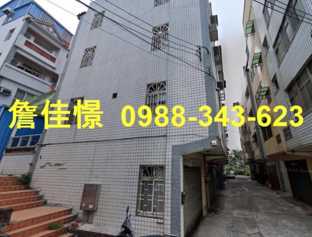 苗栗苗栗市透天法拍-1