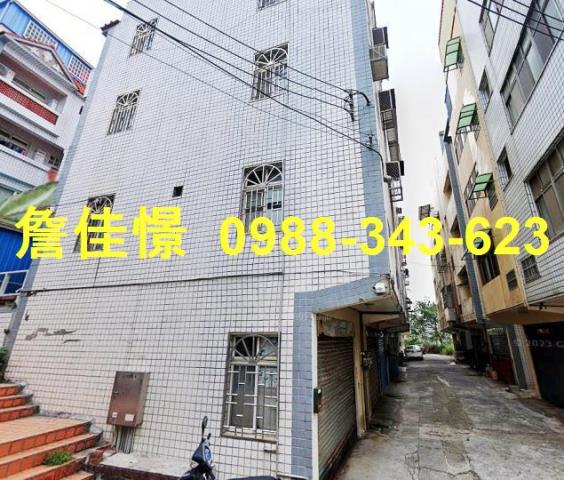 苗栗市新英里13鄰天祥99號苗栗法拍代標全台法拍代標保證金法