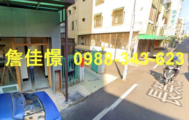 嘉義東區華廈法拍-2