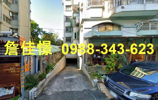 嘉義市東區長榮街114號2樓台中法拍代標嘉大附小電梯四房