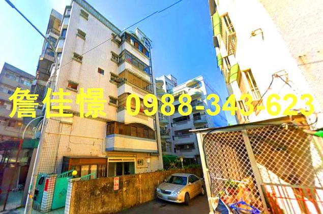 嘉義東區華廈法拍-1