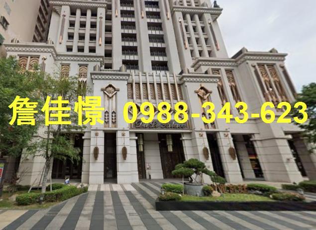 高雄左營區景觀大樓新左營高鐵壽山國家公園新光三越