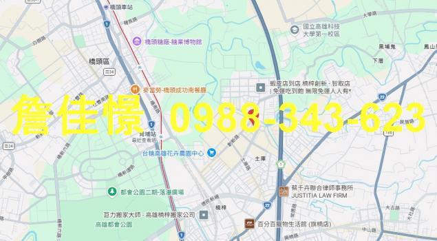 高雄楠梓透天法拍-1