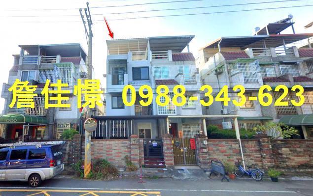 台中市北屯區和順路535號台中法拍代標東山路商圈透天