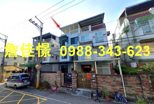 台中北屯拍賣透天-2