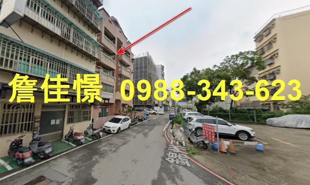 湖口法拍公寓-1