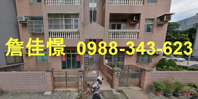 湖口法拍公寓-2