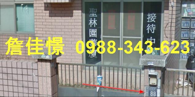 湖口法拍公寓-3