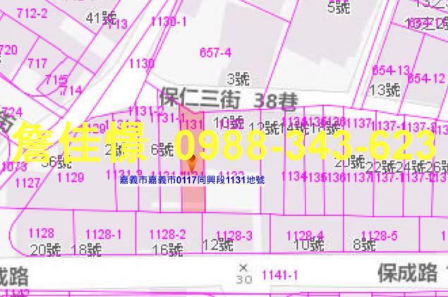 東區法拍透天-2