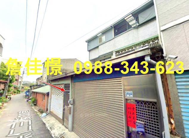 東區法拍透天-3