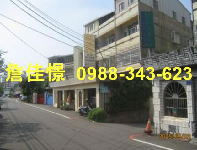 員林法拍透天-1