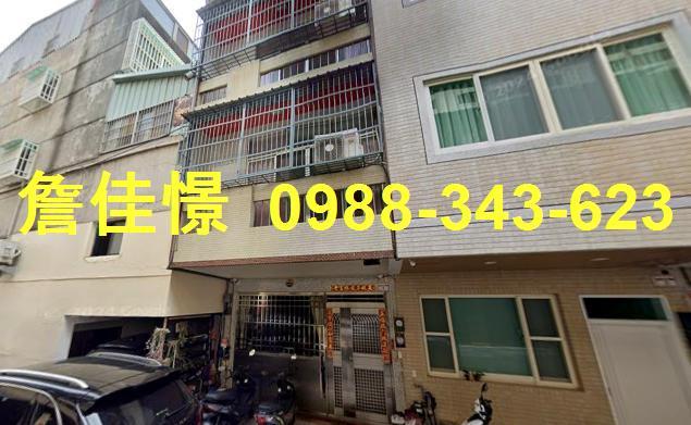 員林法拍透天-2