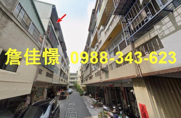 員林法拍透天-3