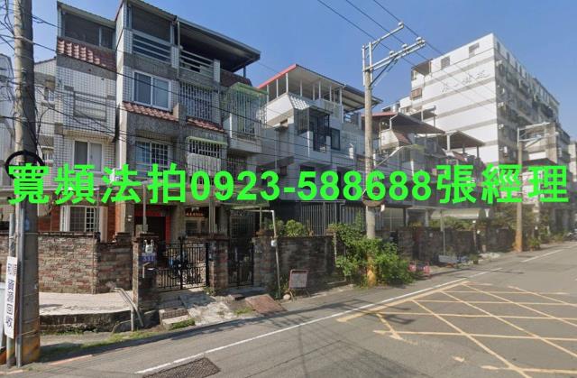 北屯拍賣透天-0