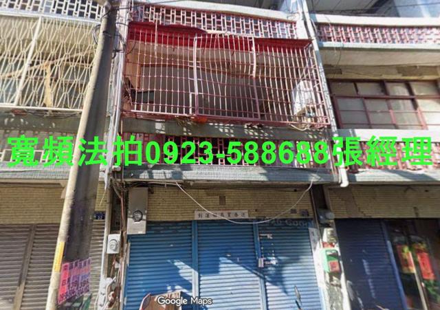 大里法拍透天-0