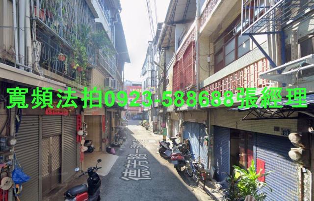 大里法拍透天-1