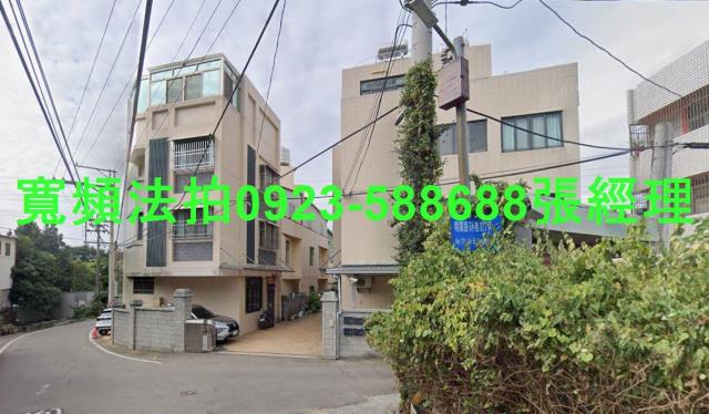 豐原法拍透天-0