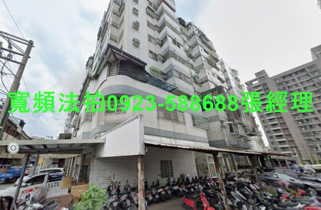 大雅法拍屋神林南路115巷57號9樓之1中國城景上景樓中樓