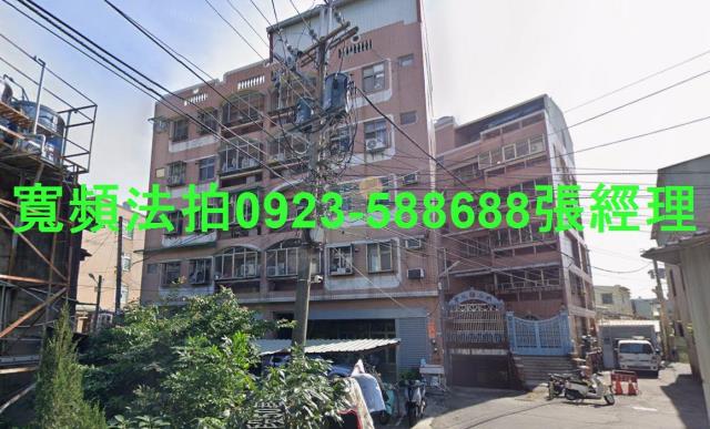 大里法拍華廈-0