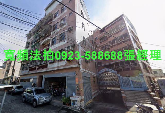 大里法拍華廈-1