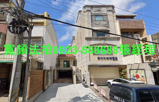 龍井透天法拍-0