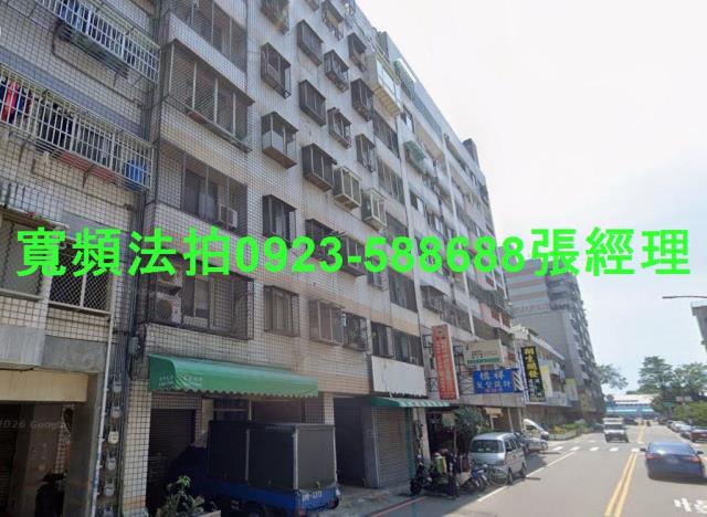 北屯大樓法拍-1