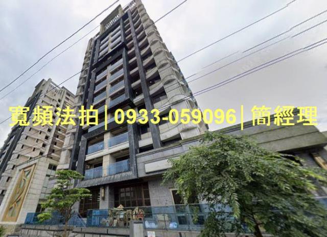 專業法拍代標推薦寬頻房訊簡經理基隆市中正區調和街