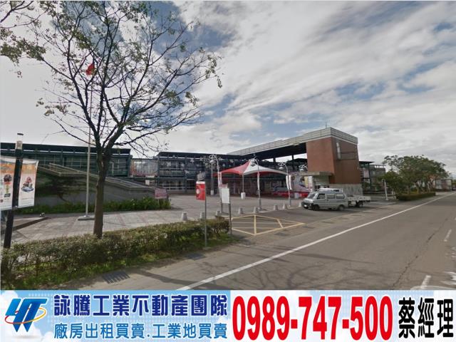 桃園廠房-0