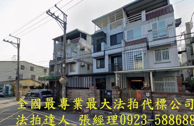 台中北屯法拍透天-0