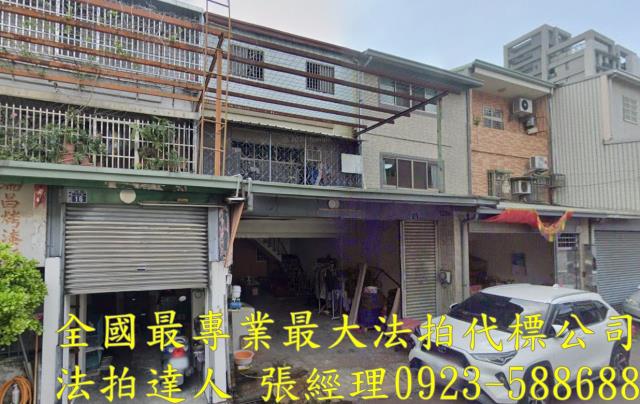 台中太平法拍透天-0