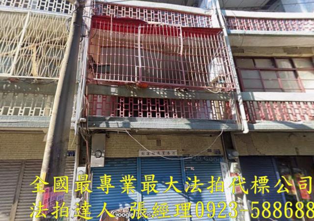 台中大里法拍透天-0
