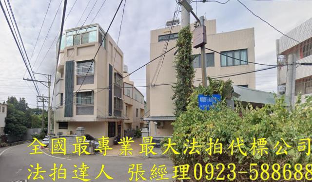 台中豐原透天法拍-0