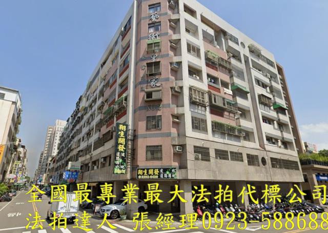 台中北屯拍賣大樓-0