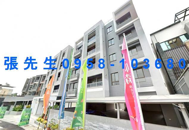 屏東內埔法拍華廈-2