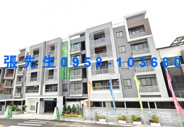 屏東內埔法拍屋興安街綠仰森2三房平車電梯華廈內埔國中內埔商圈