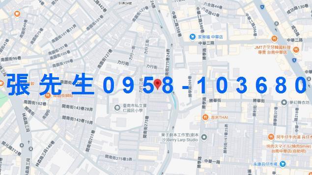 台南北區法拍透天-4