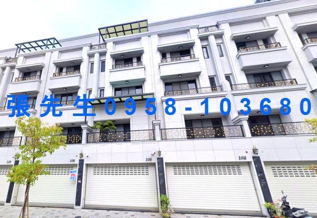 台南市安南區永續十八街106號台中法拍代標九份子重劃區3年車