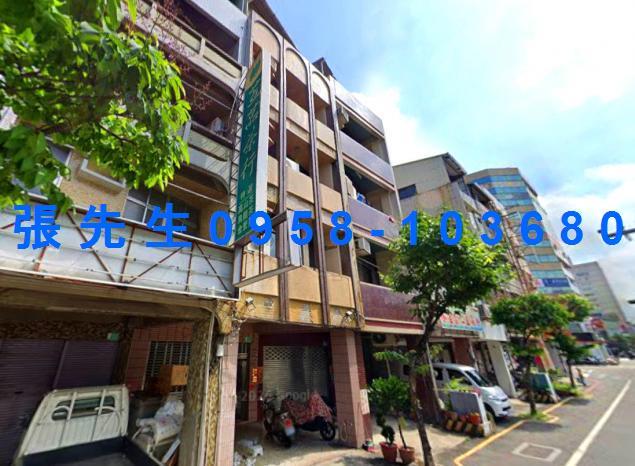 台南中西區法拍透天-1