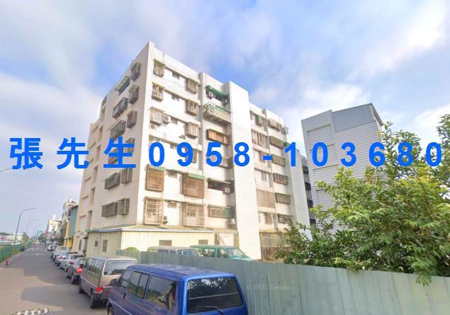 台南東區華廈法拍-1