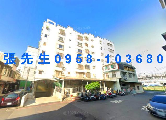 台南市東區裕農路621巷45弄18號4樓之6台中法拍代標南紡