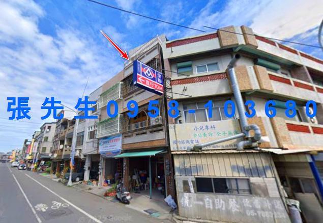 雲林元長透天法拍-3